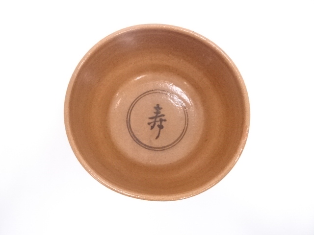 道具 ] - 道具 桃山窯造 赤織部茶碗 | ネットショップ圭 netshop Kei